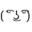 Lenny Face